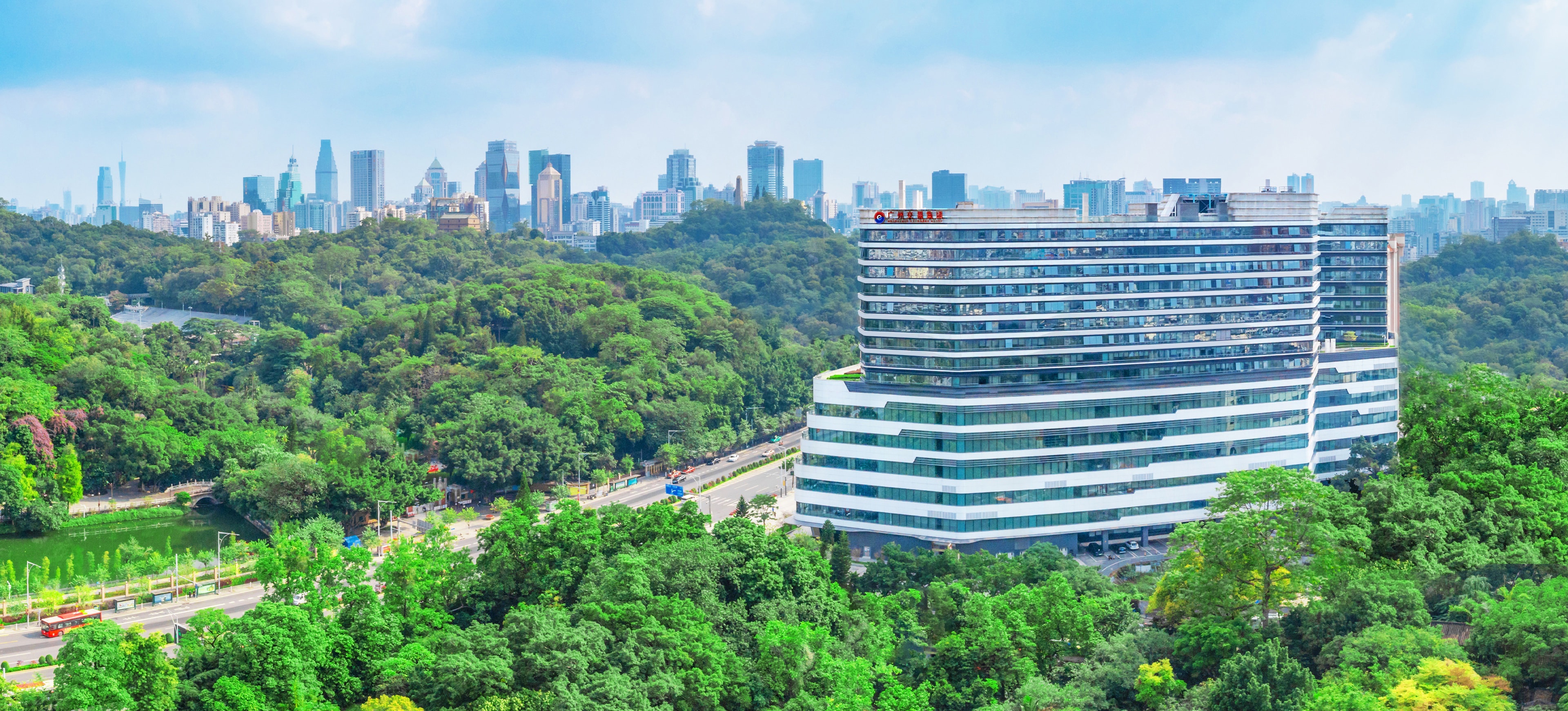 广州交易集团有限公司-集团概况